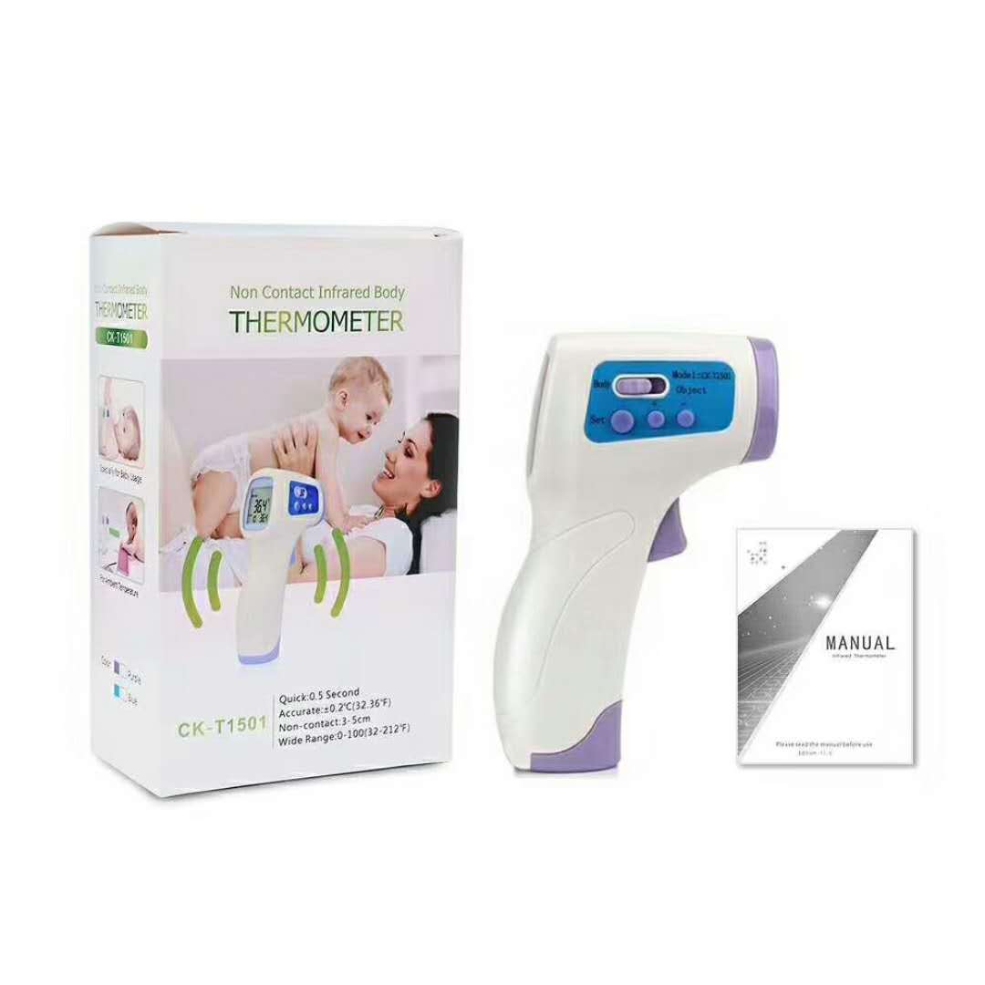 Infrared Thermometer Gun Non-Contact Digital IR Thermal Camera - AmberOcean 