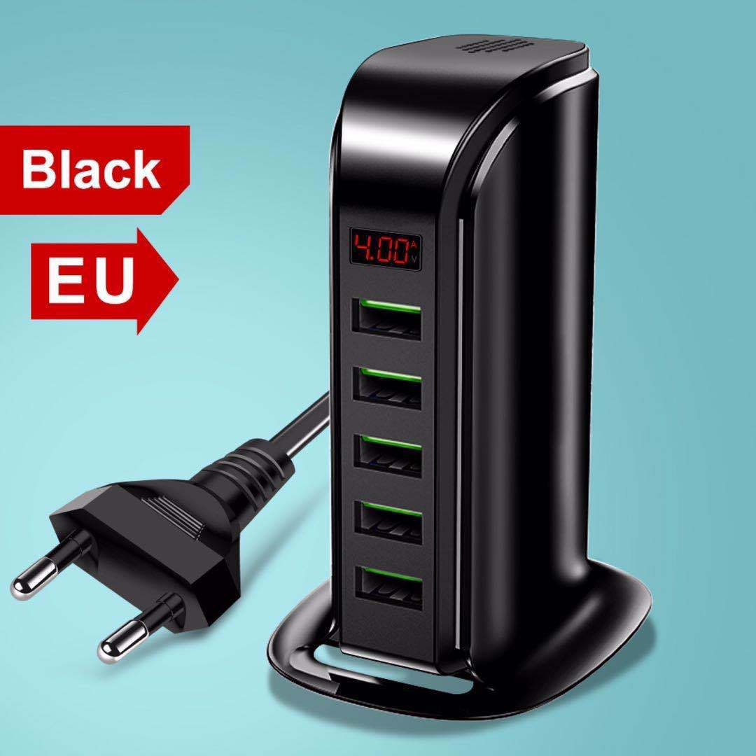 USB five-port smart charger - AmberOcean 