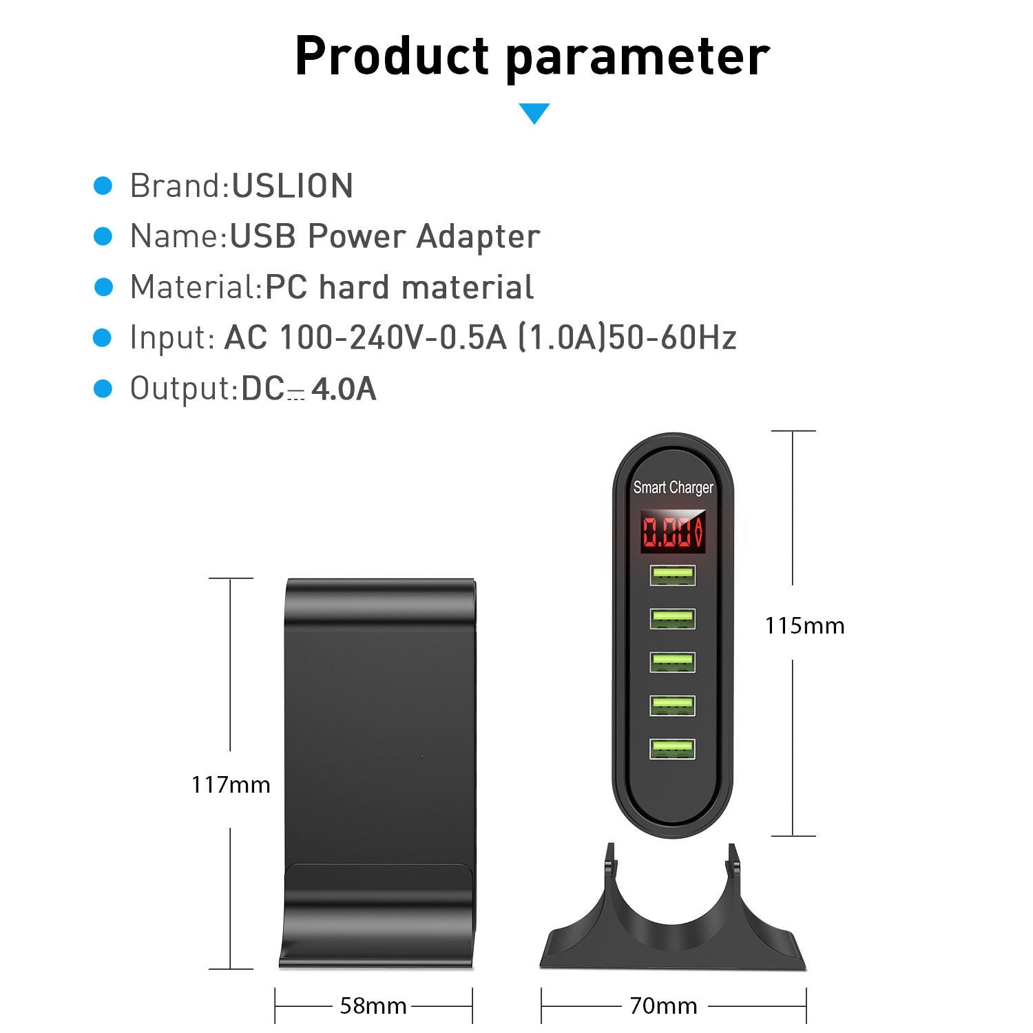 USB five-port smart charger - AmberOcean 